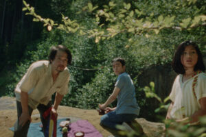 Sonny (Lee Jae-Hyun), Hajoon (Nam Da-Nu), and Hana (Sein Jin) search for a mysterious something off-screen.