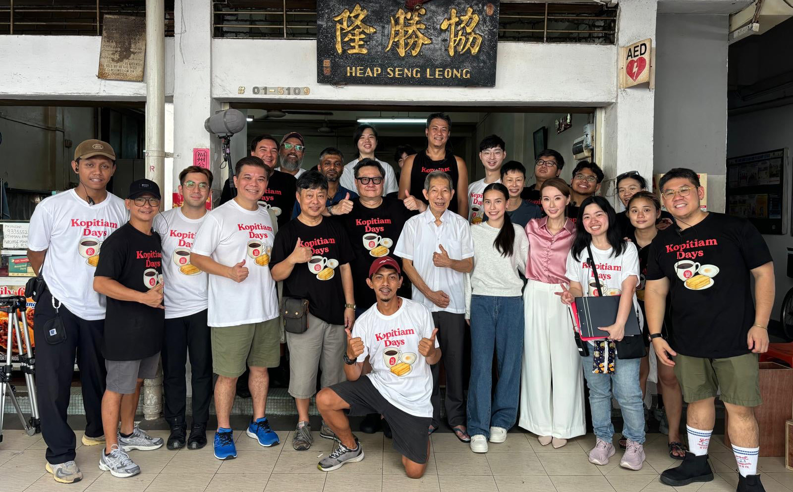 KOPITIAM-DAYS-wrap