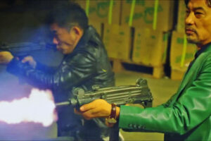 Man on the Edge Simon Yam