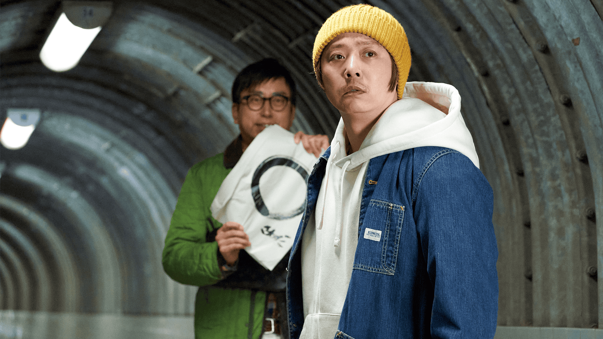 Oideyasu Osa and Tsuyoshi Domoto in "Maru"