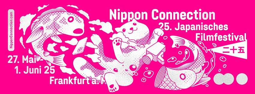 Nippon Connection logo 2025