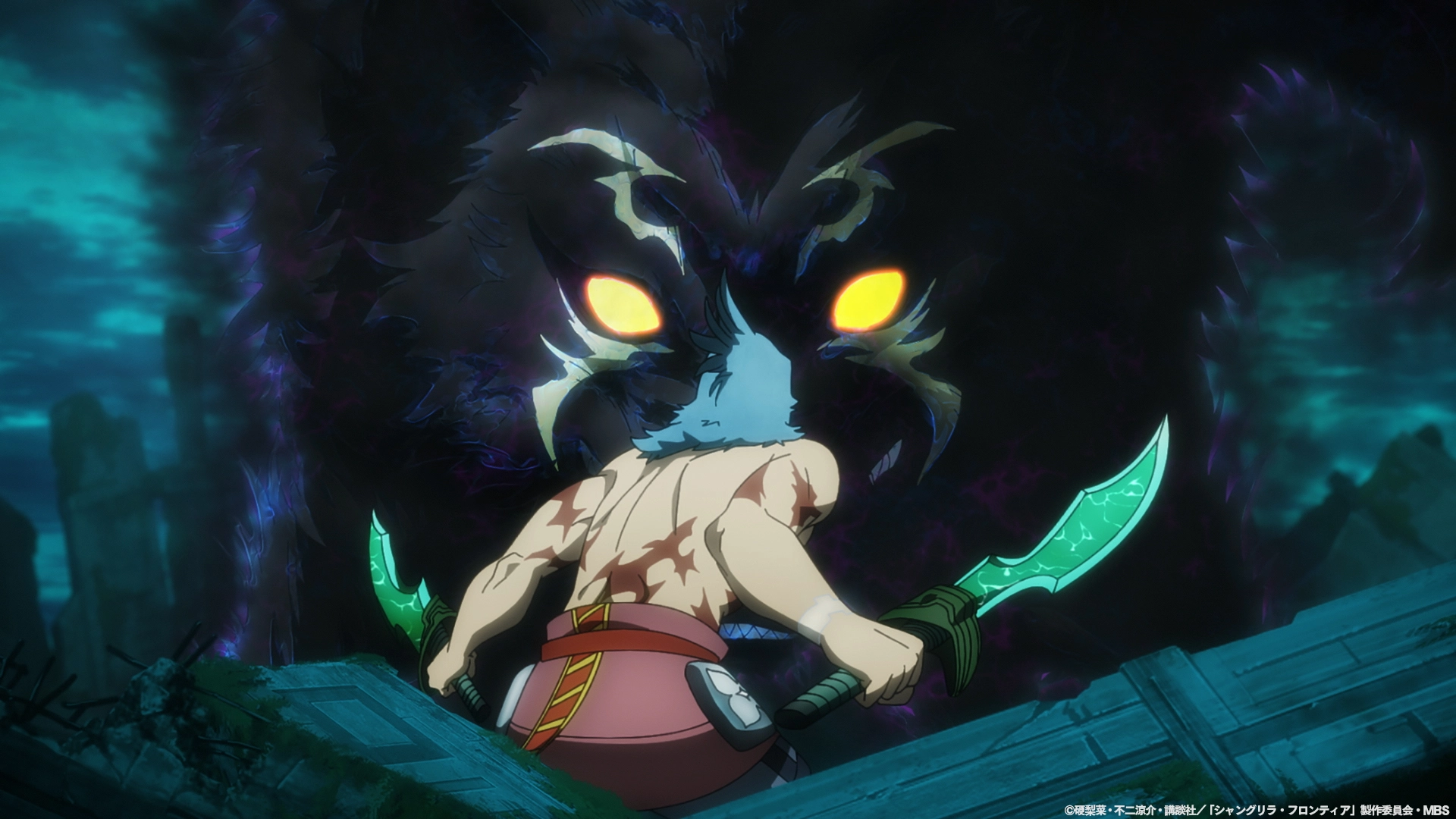 Shangri-La Frontier Season 2 Lycagon fight