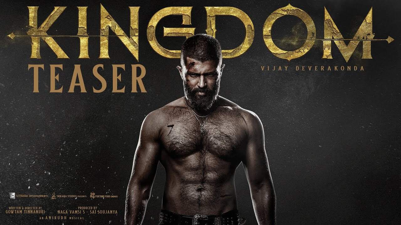 Kingdom poster