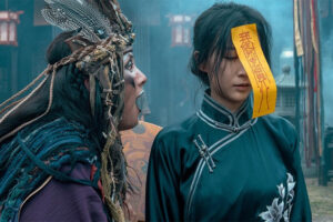 Red Wedding Dress, Xu Jun and Liu Mingliang