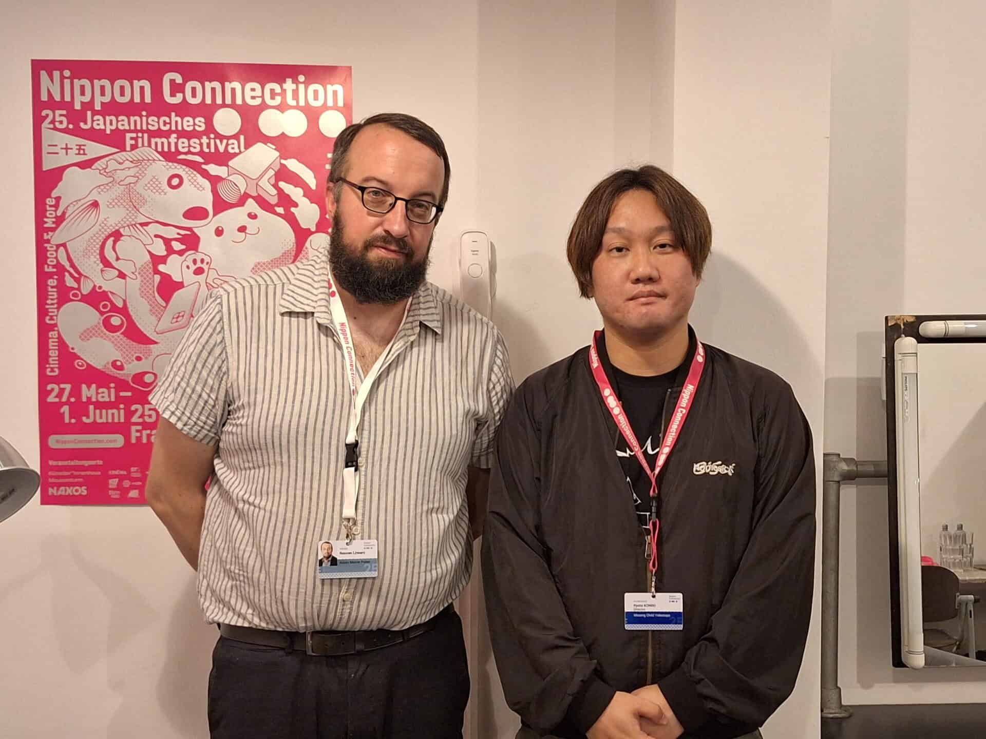Ryoto Kondo, director of "Missing Child Videotape"