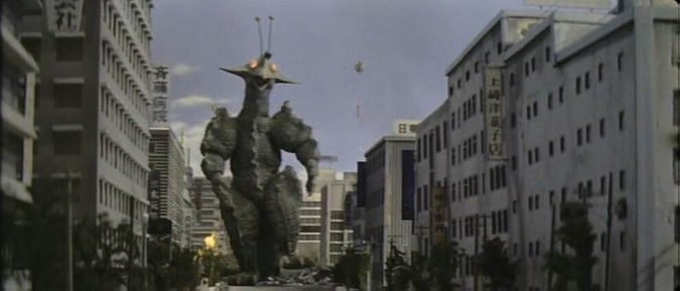 The X from Outer Space, Kazui Nihonmatsu