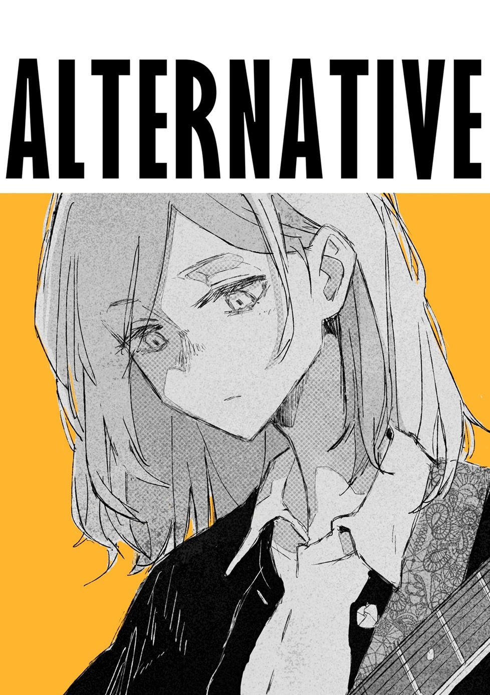 ALTERNATIVE [SELF LINER NOTE] cover