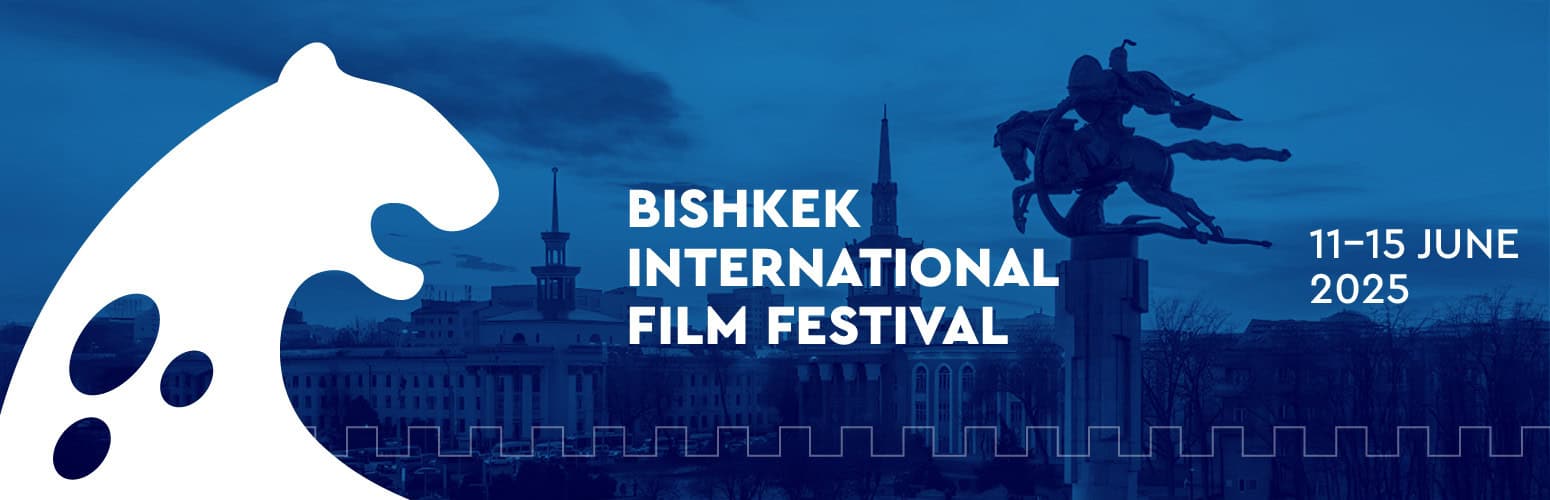 Bishkek 2025 logo