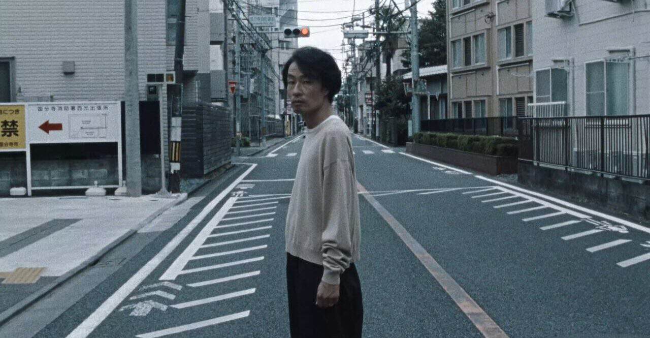 Chime Mutsuo Yoshioka