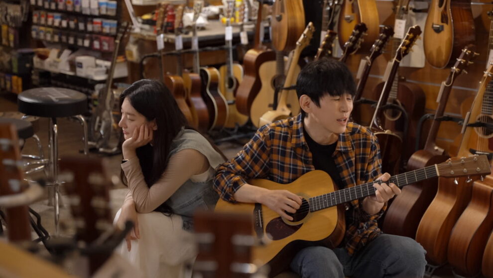 Kim Sae-ron and Lee Seon-jung in Guitar Man