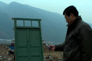 Spring time in Wushan still