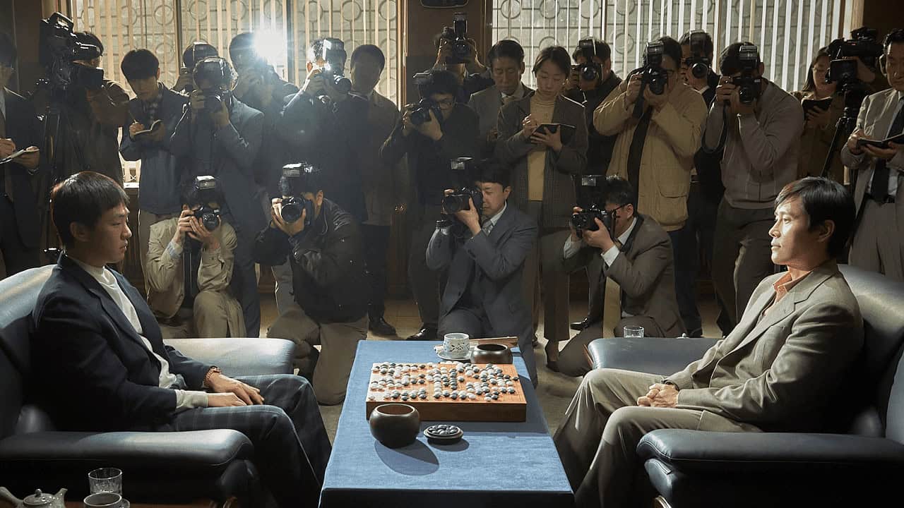 The Match Lee Byung-hun Yoo Ah-in