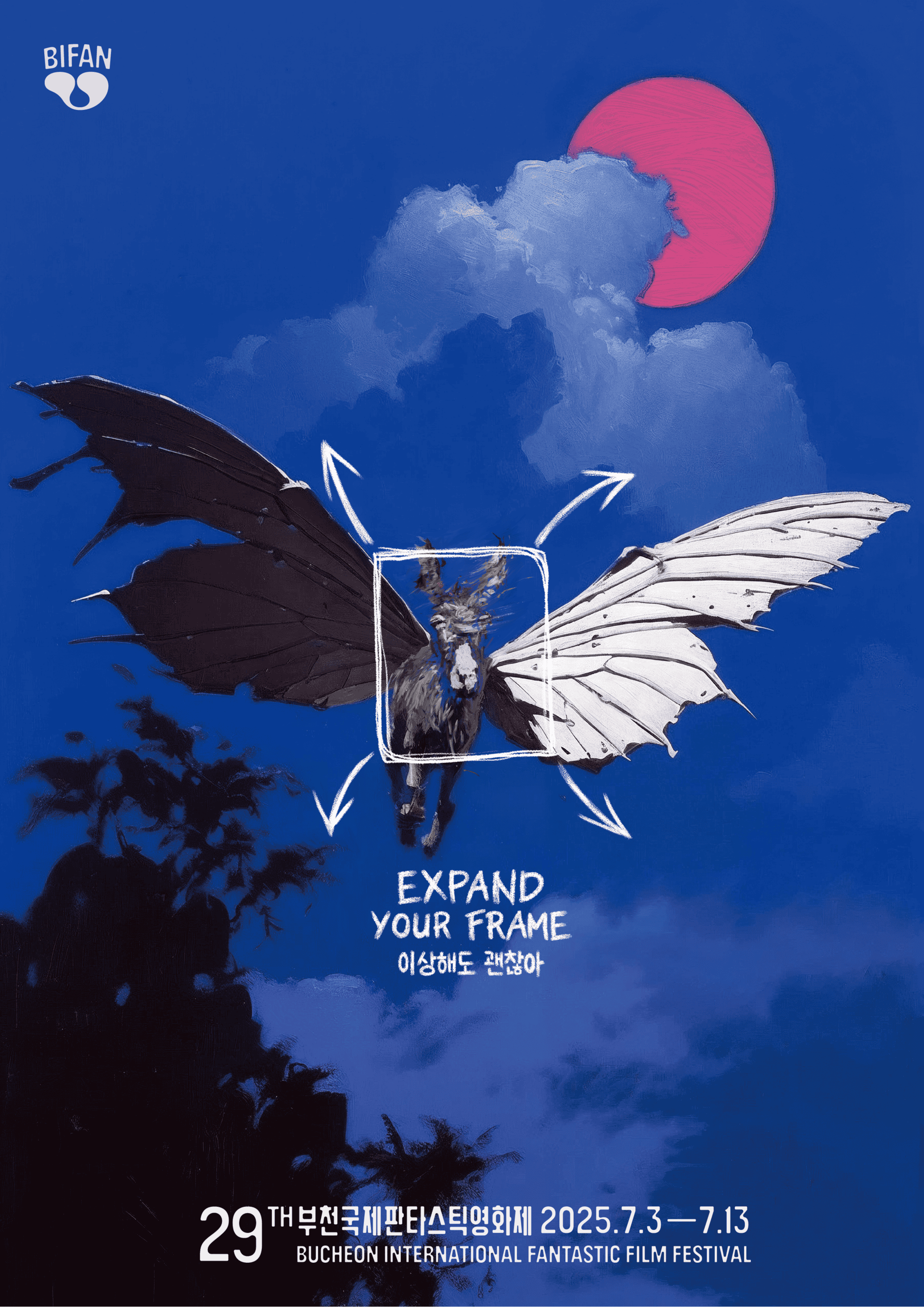 BIFAN 2025 poster
