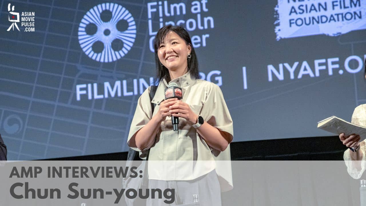 Chun Sun-young NYAFF interview