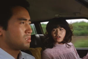 Toshiyuki Nagashima Eri Ishida in Distant Thunder
