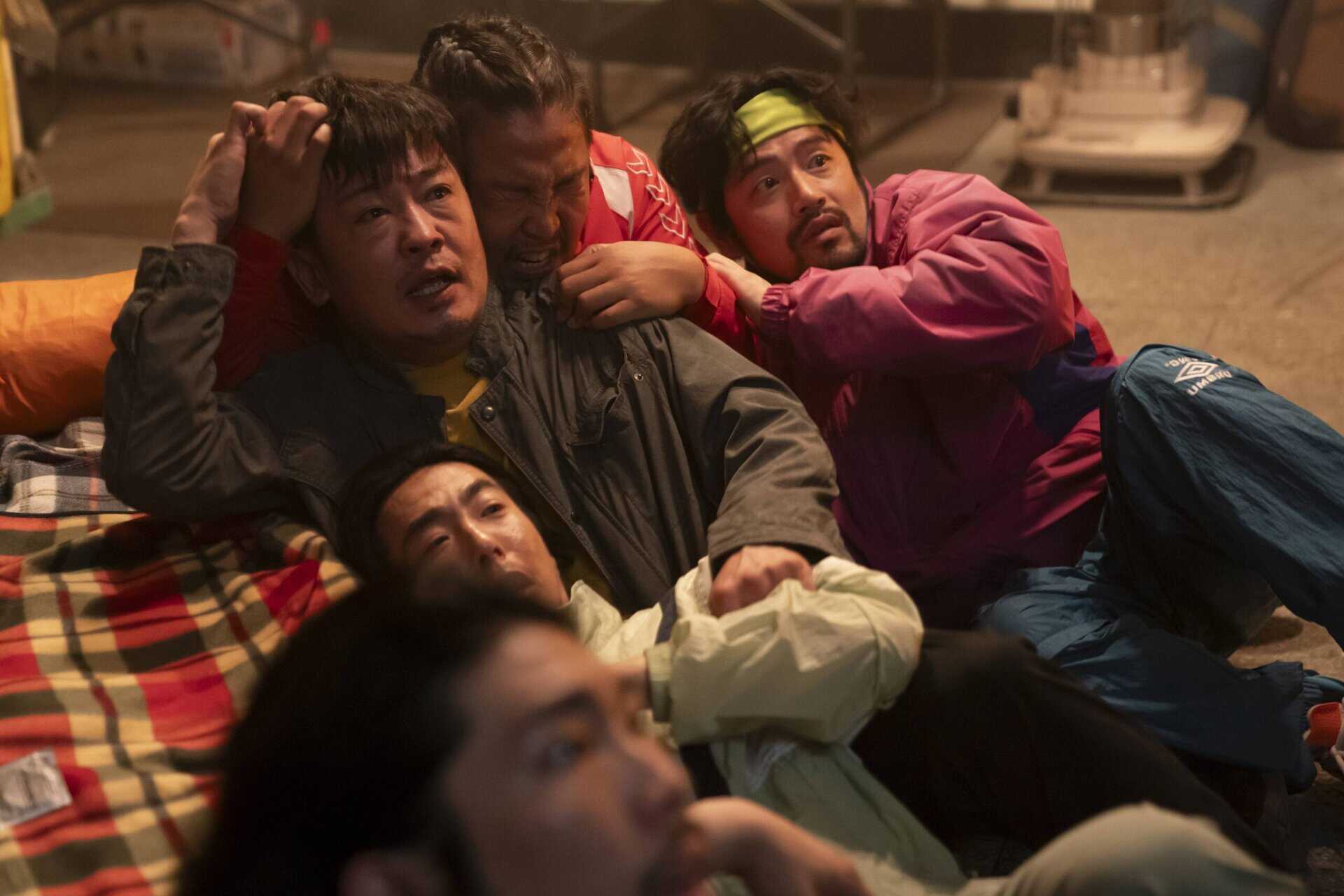 Informant Heo Sung-tae as Oh Nam-hyuk, Jo Bok-rae as Jo Tae-bong