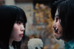 Mad Mask Aina the End and Nagano