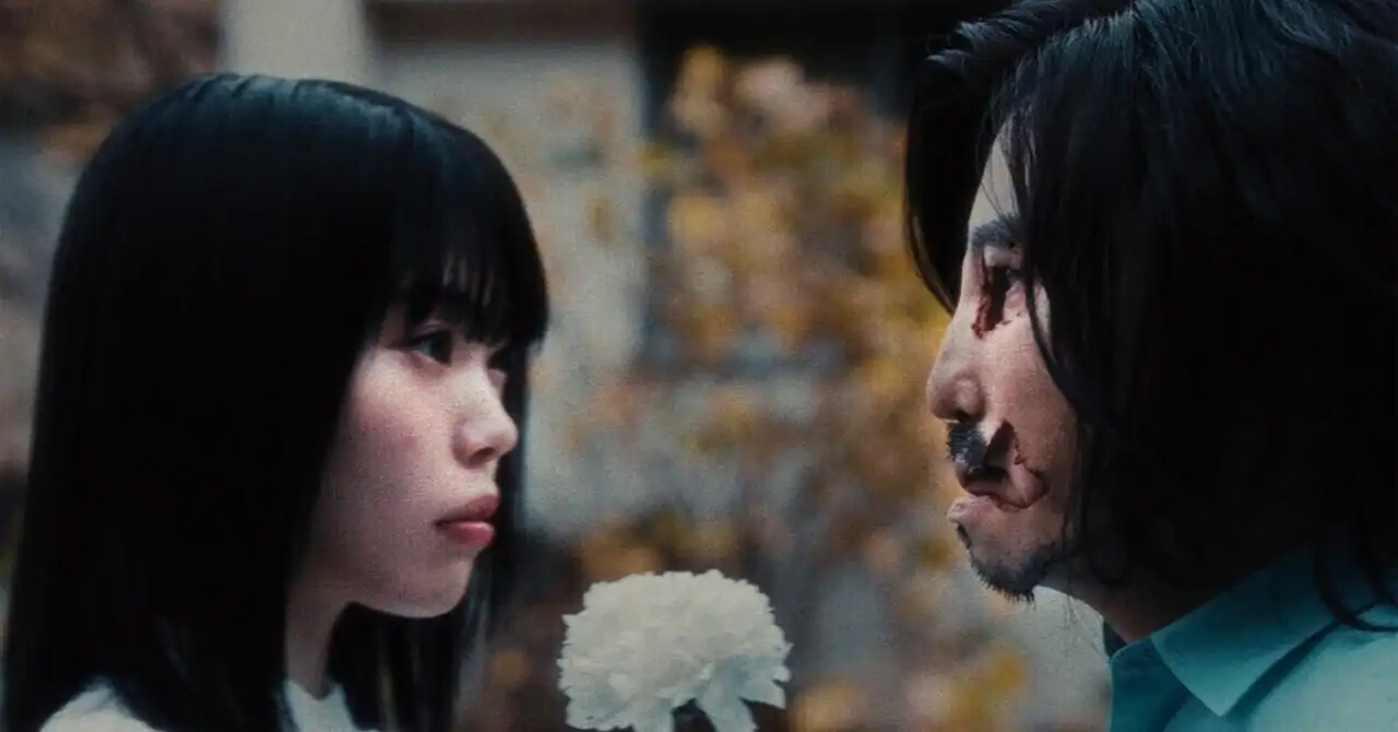 Mad Mask Aina the End and Nagano