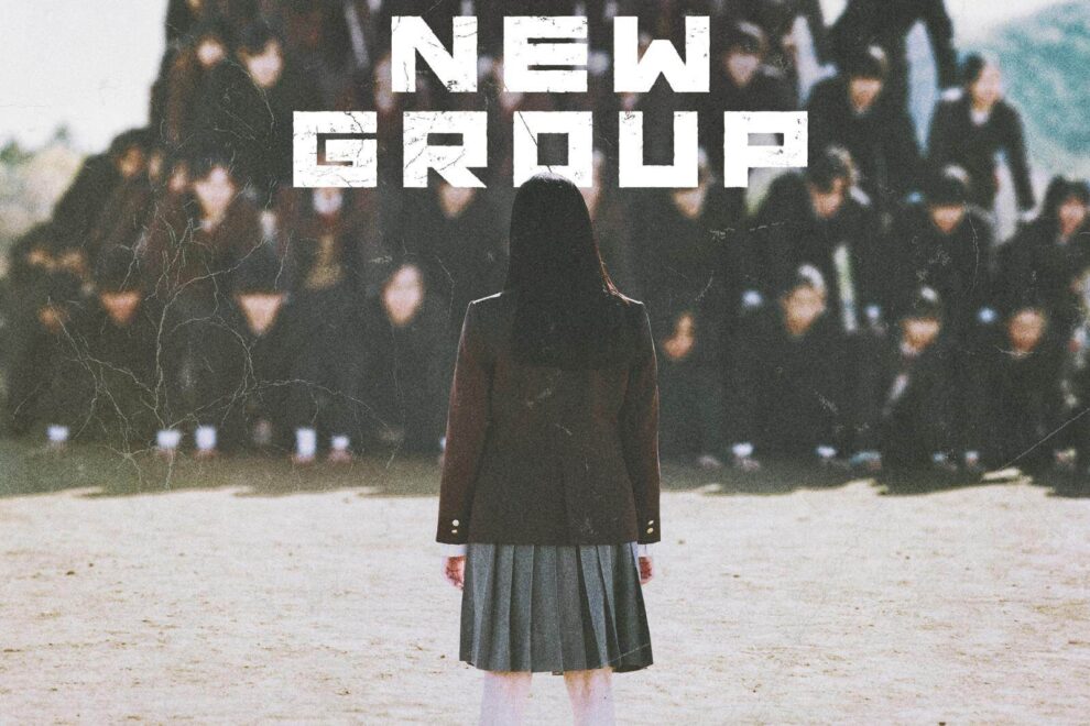 New Group Anna Yamada