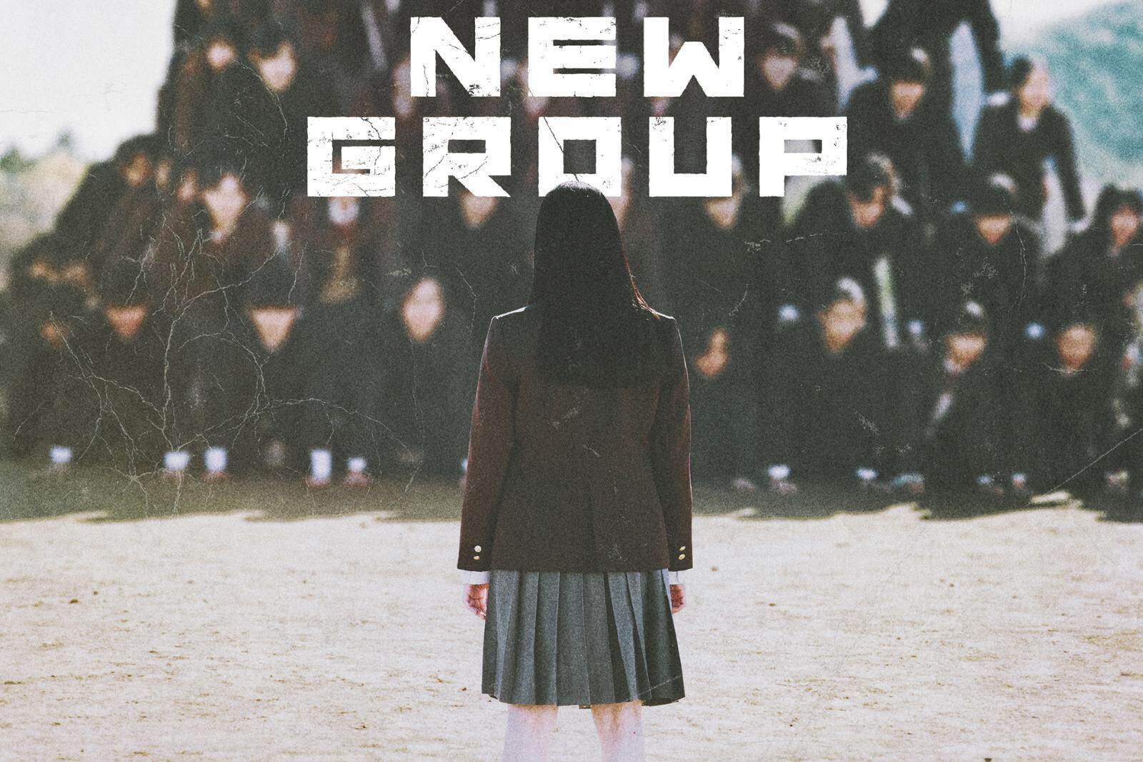 New Group Anna Yamada