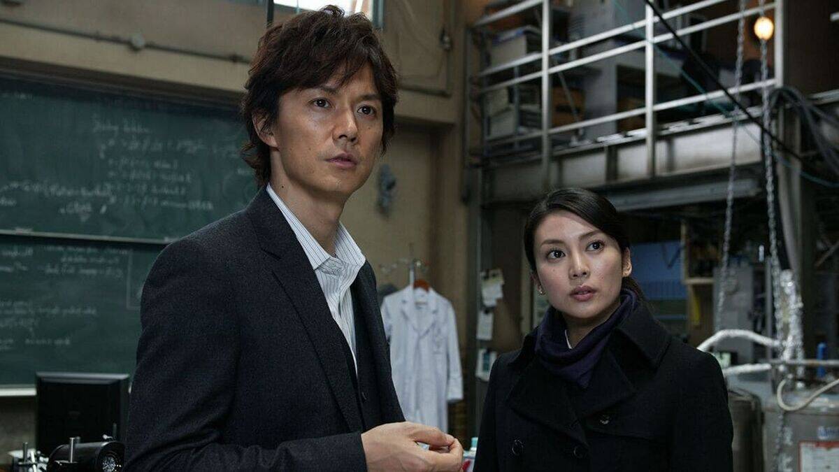 Suspect X Hiroshi Nishitani Masaharu Fukuyama Ko Shibasaki Keigo Higashino