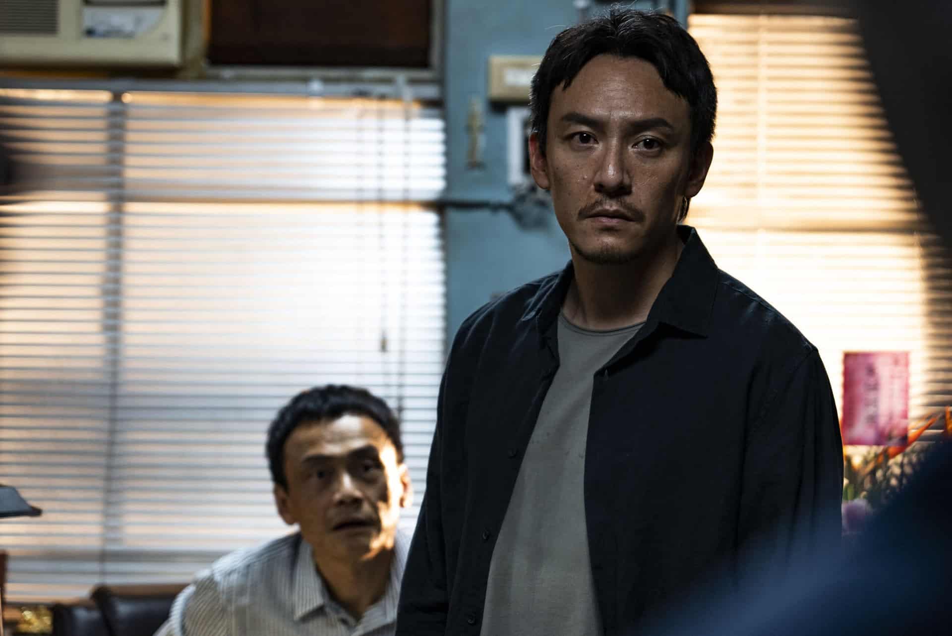 The Embers Chen Yi-wen, Chang Chen