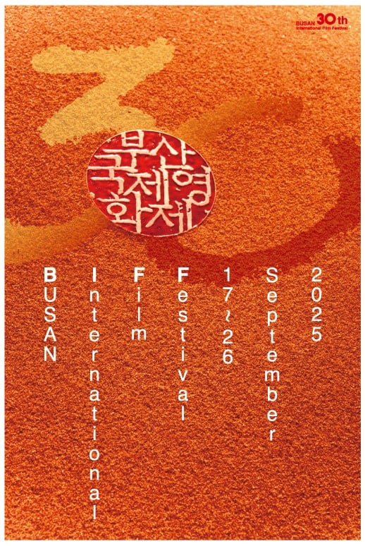 Poster Biff 30