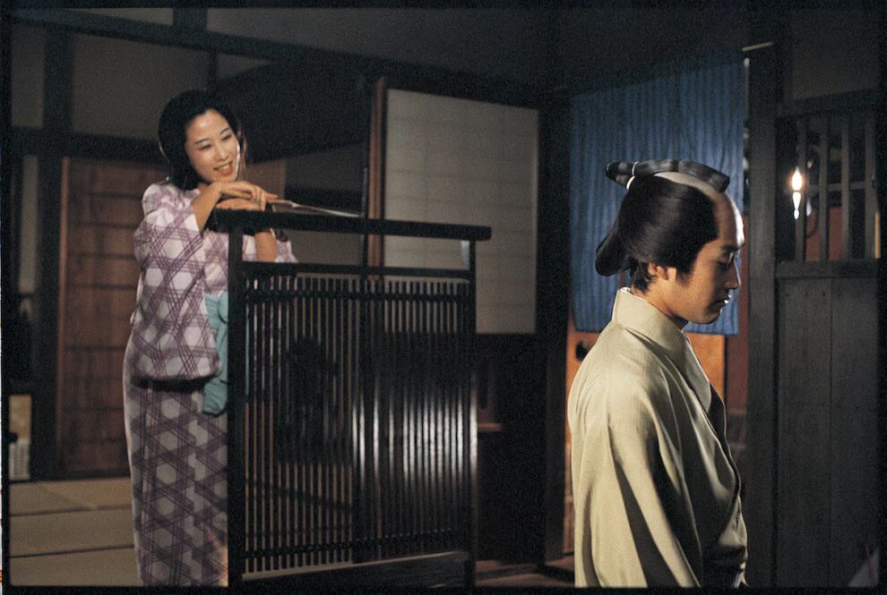 junko Miyashita as Ochika and Fumihiko Fujima as Koheiji in the Living Koheiji