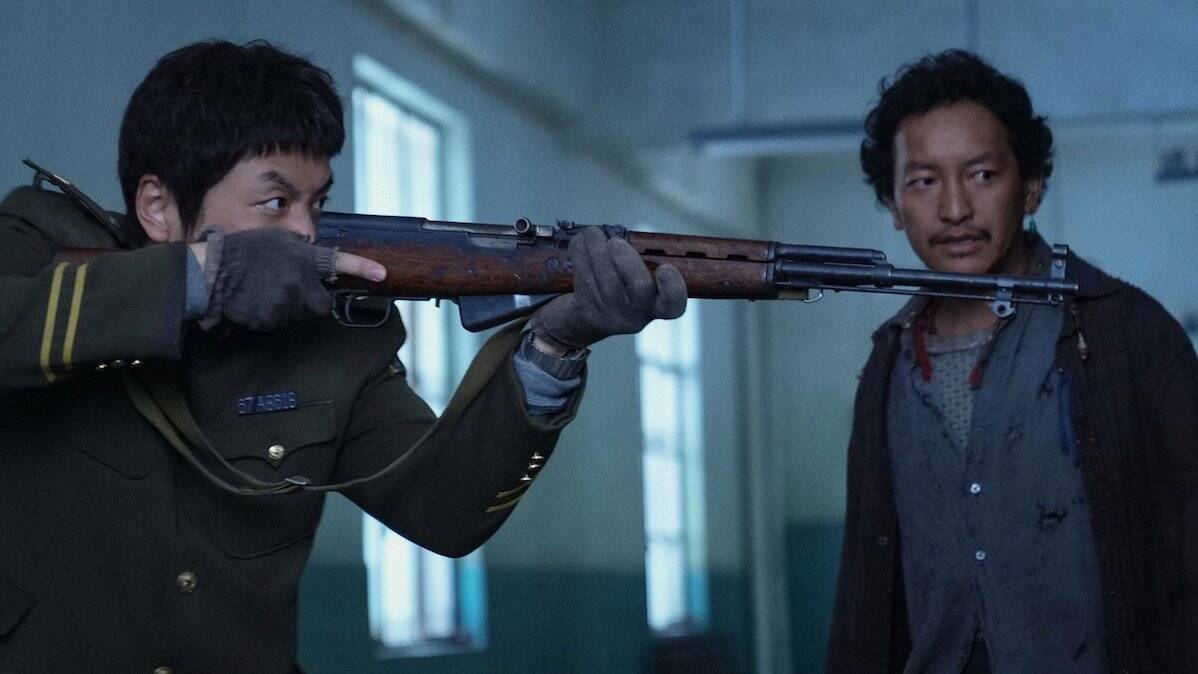 Still from "Trapped"