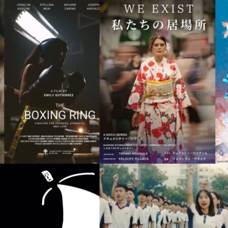 Must-See Asian Films at the Gilbert Baker Film Festival