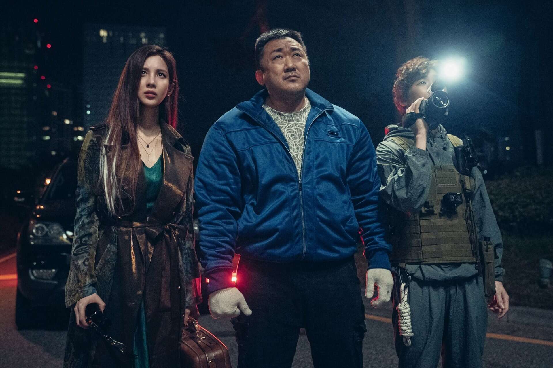 Holy Night: Demon Hunters, Lim Dae-hee