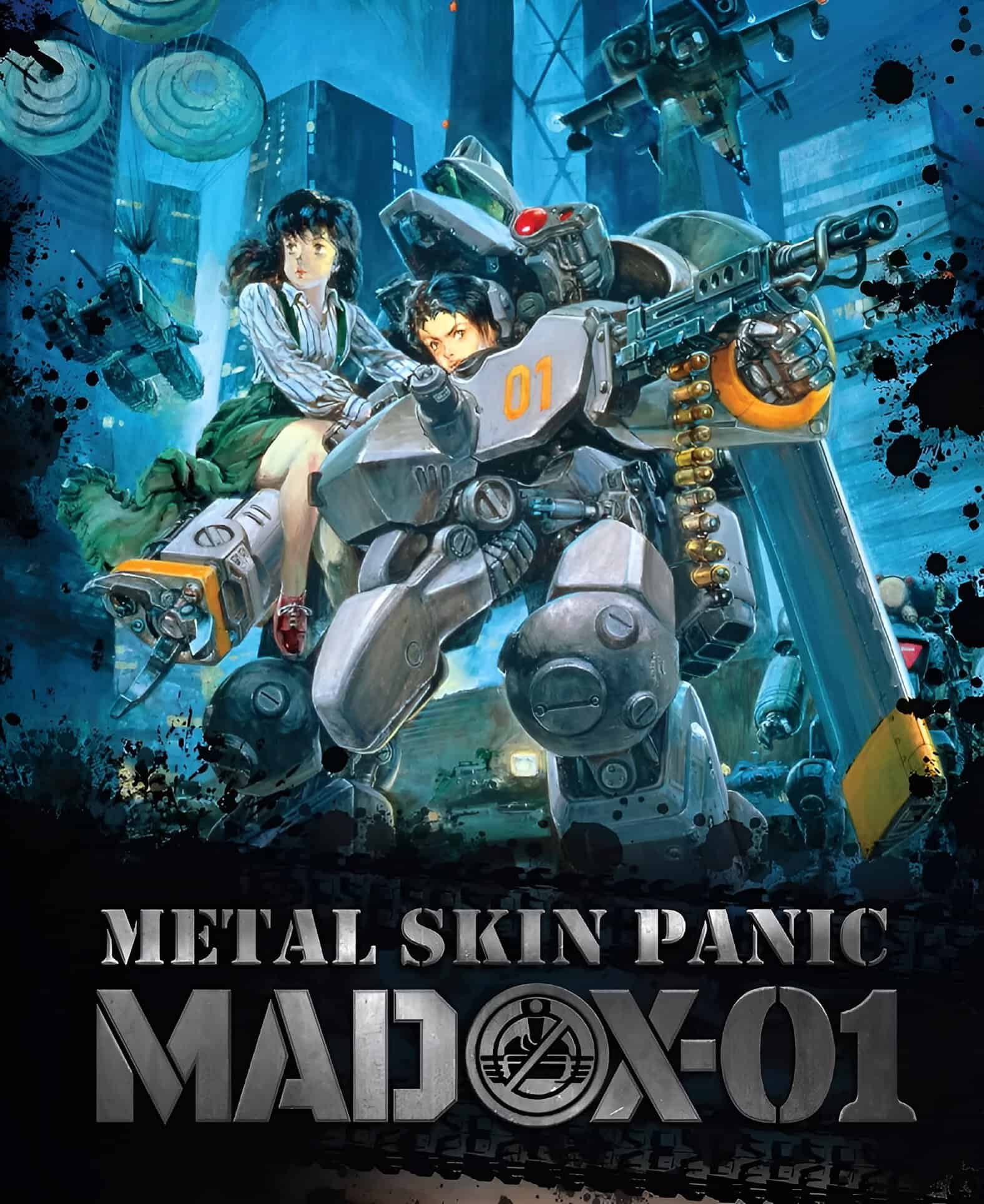 Blu-ray home media release of METAL SKIN PANIC MADOX-01
