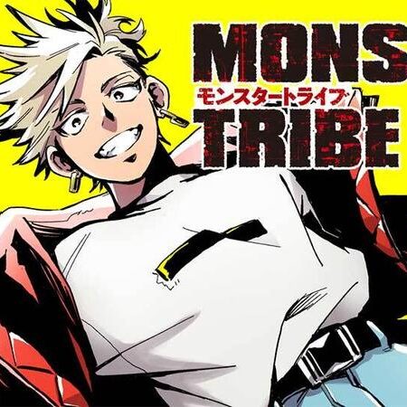 Monster Tribe