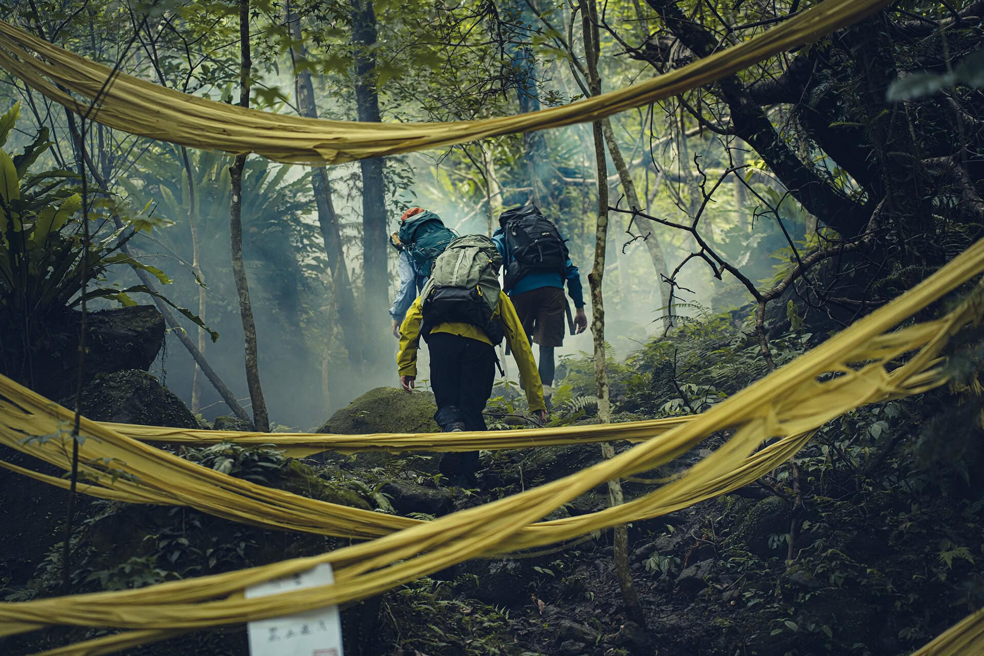 Haunted Mountains: The Yellow Taboo, Tsai Chia Ying