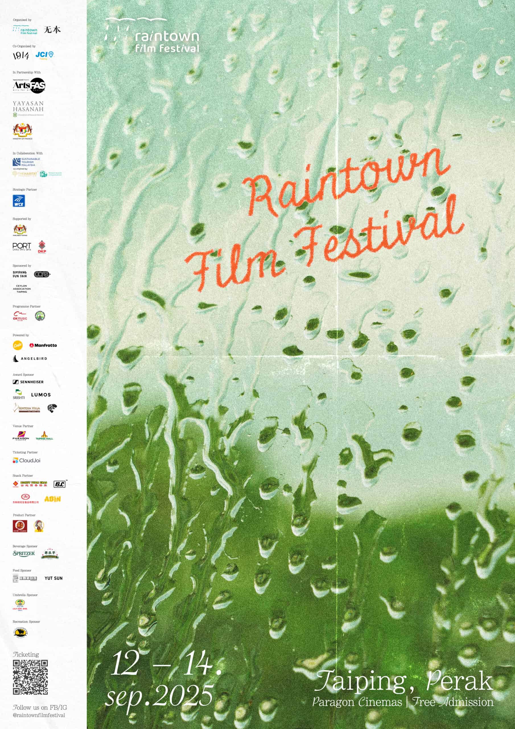 Raintown FIlm Festival poster 2025