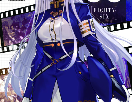 86-EIGHTY-SIX Alter.1: The Reaper's Occasional Adolescence