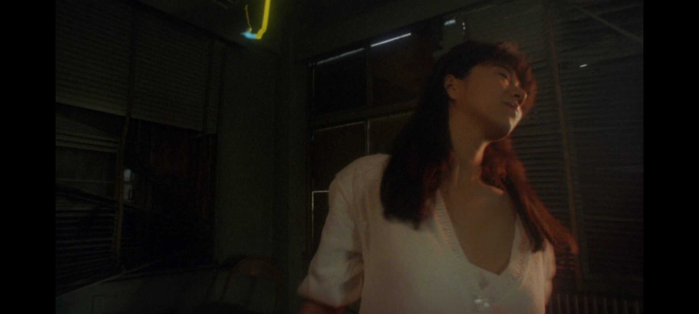 Red Vertigo still