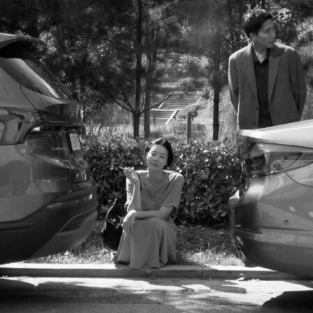 Chime (2024) by Kiyoshi Kurosawa Film Review