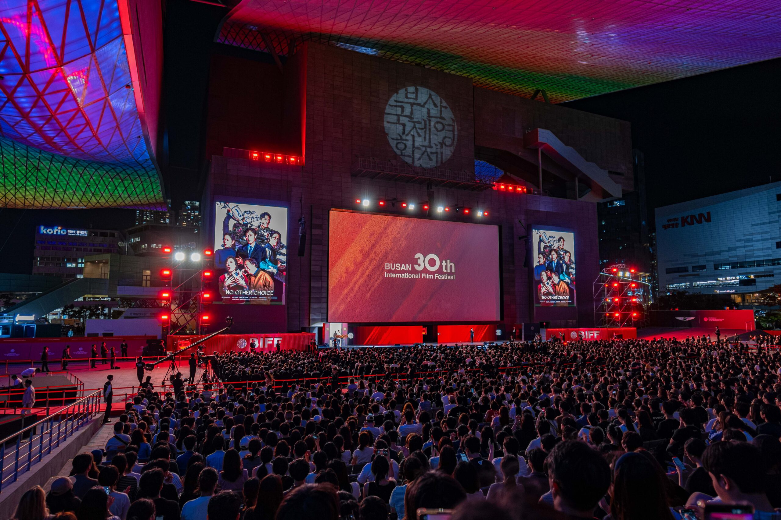 BIFF Officially Recognized as an FIAPF ‘A Festival’