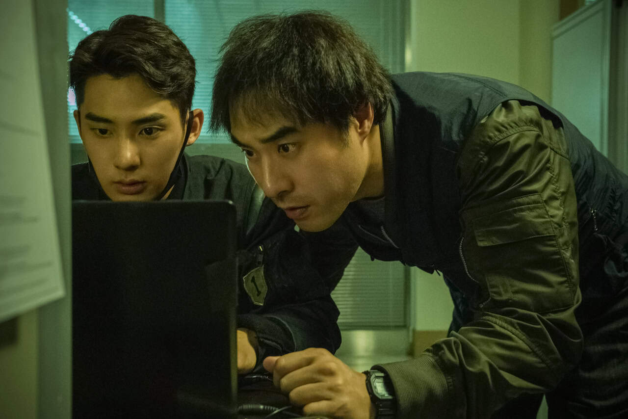 The Ultimate Duo by Park Chul-hwan Trailer