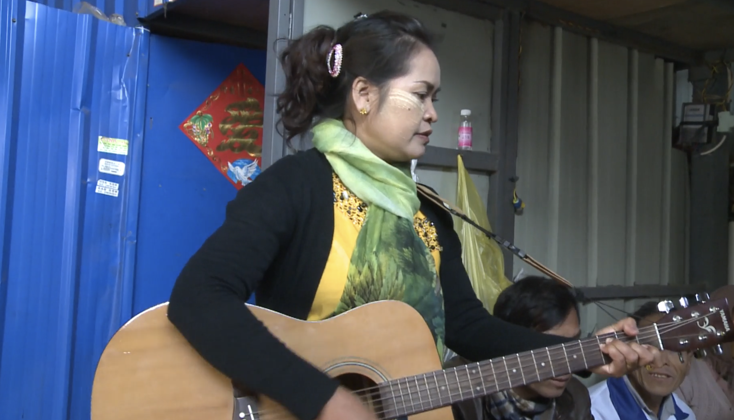 Myanmar Bride (2016) by Huang Shudan Cathay Play Film Review