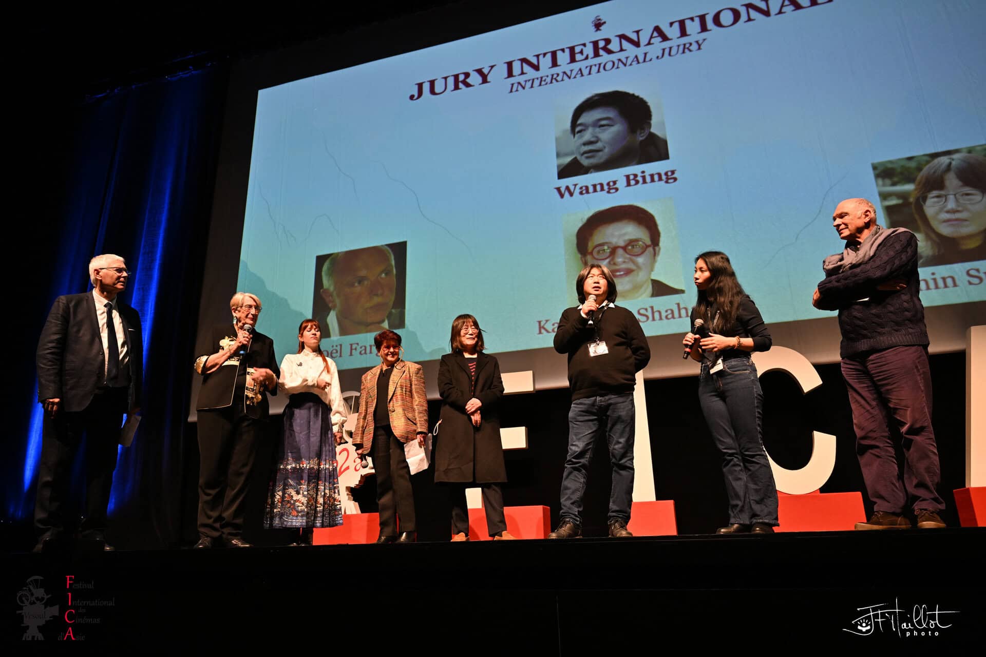 Vesoul International FIlm Festival of Asian Cinemas confirms the rise of Korean cinema