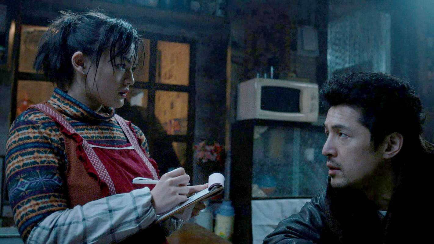 Family at Large (2025) by Kang Bo Film Review