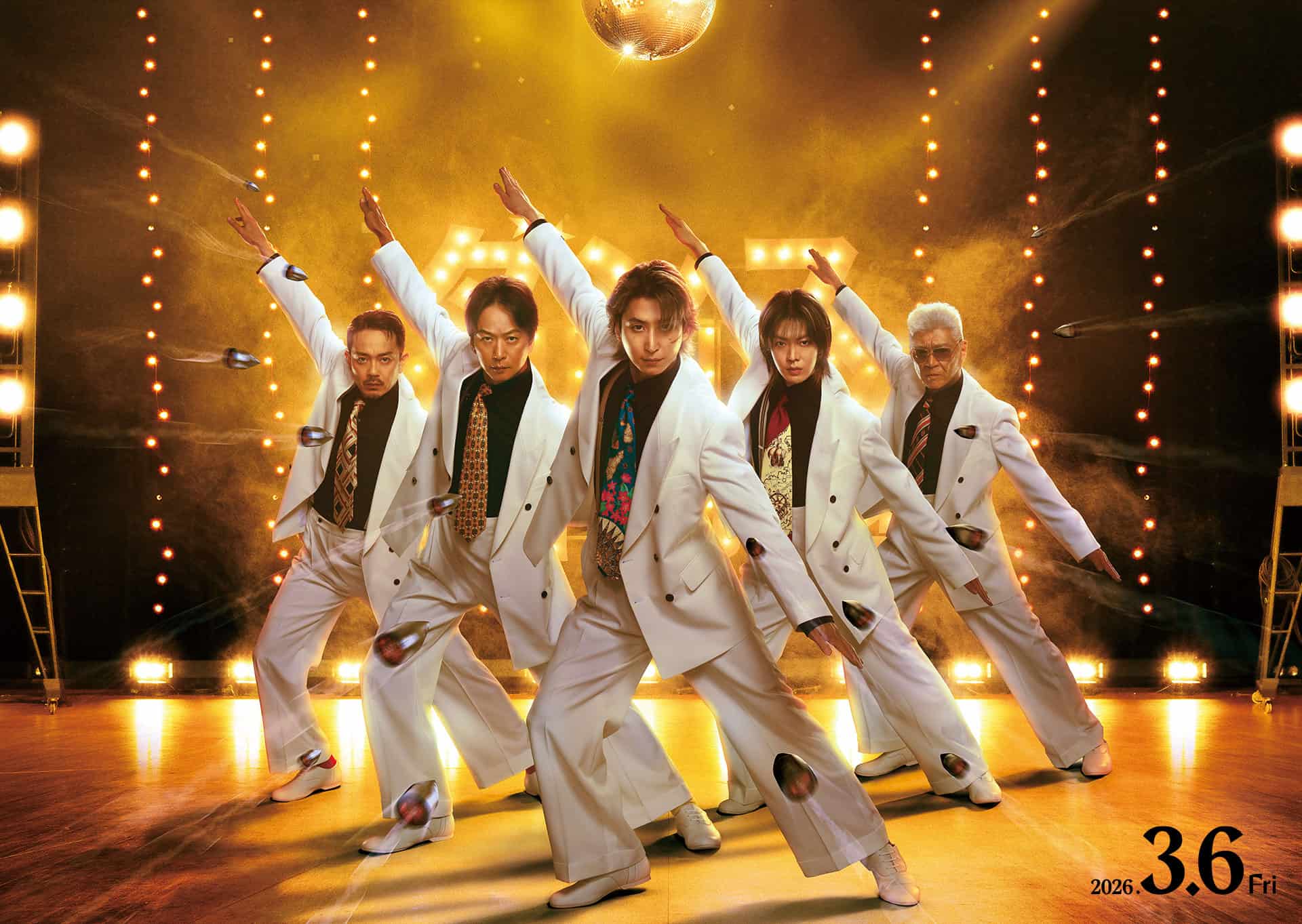 The Specials (2026) by Eiji Uchida Film Review