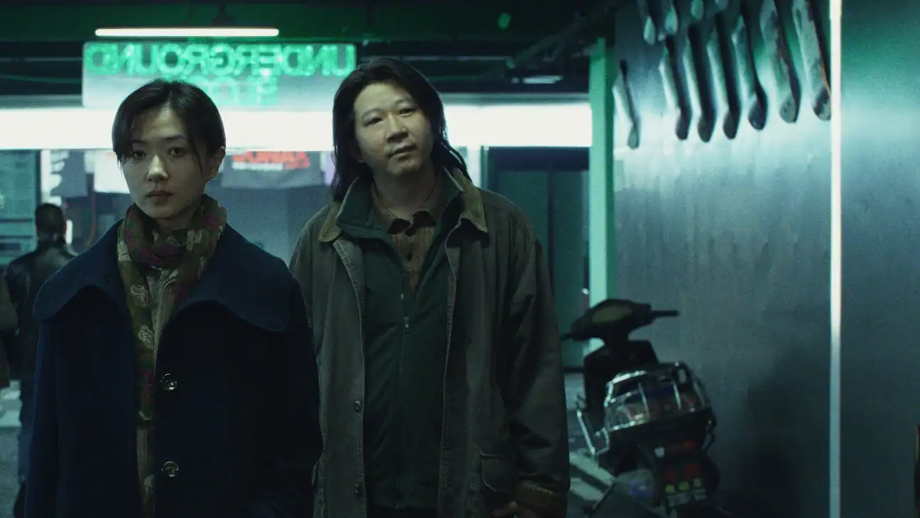 Wild Nights, Tamed Beasts by Tong Wang Trailer