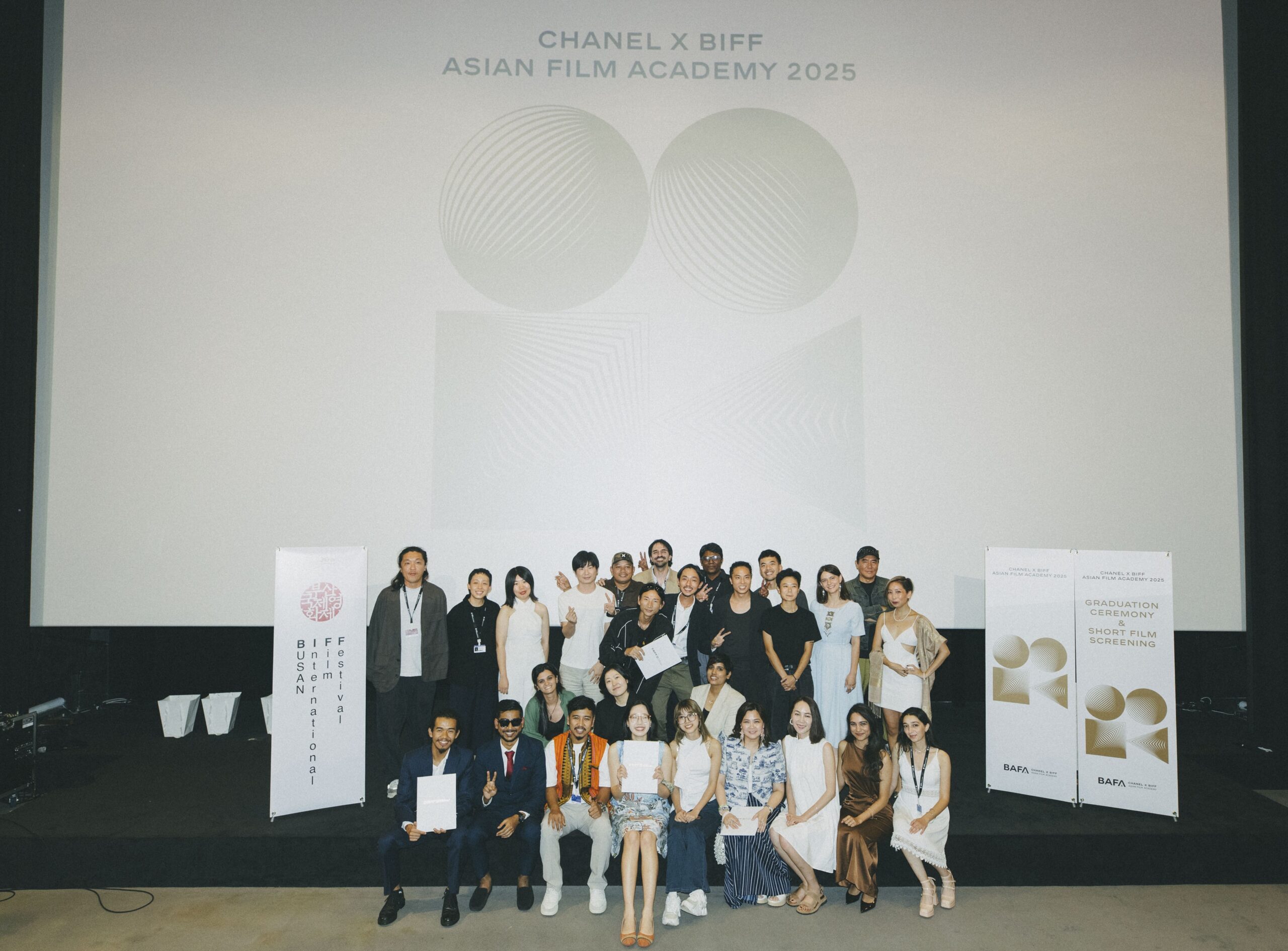 2026 CHANEL X BIFF Asian Film Academy Applications Now Open!