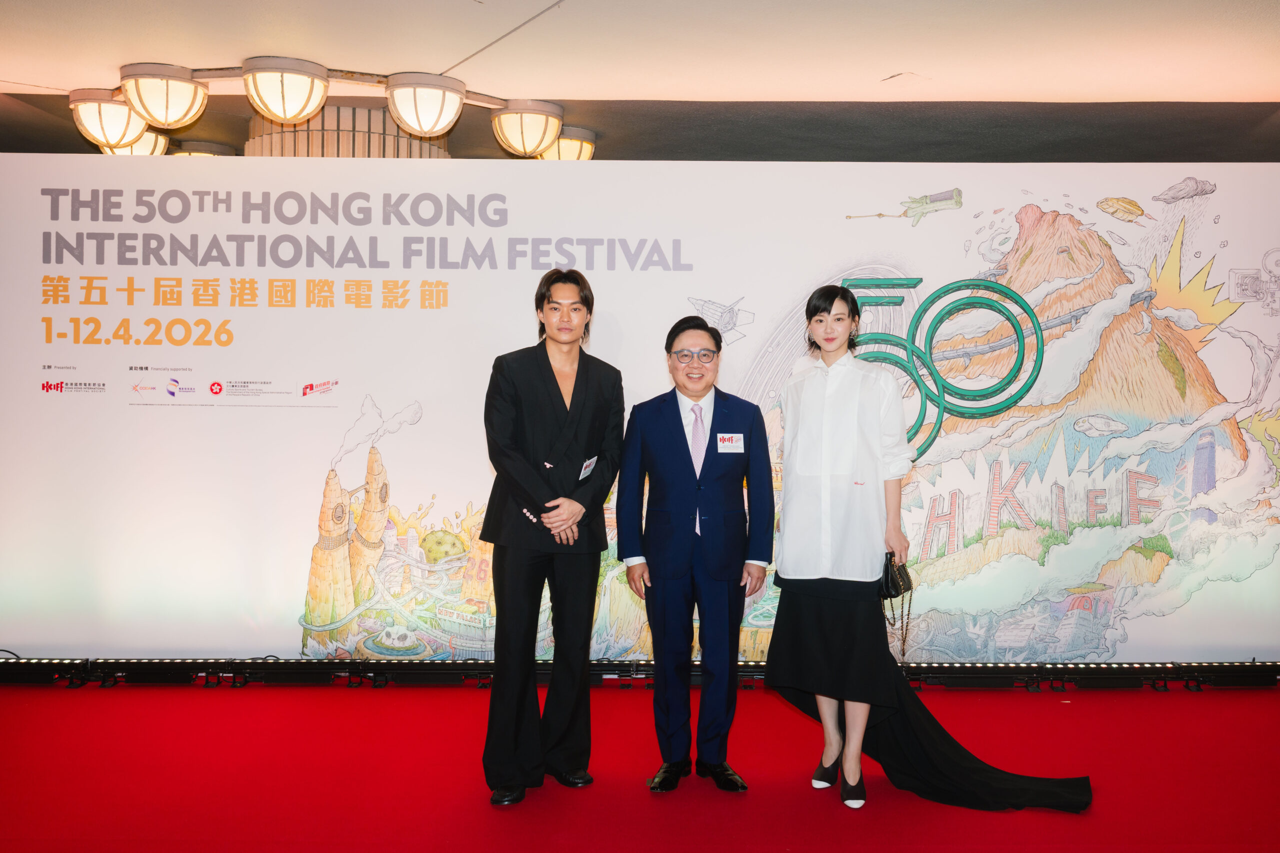 HKIFF50 Opens with Anthony Chen’s We Are All Strangers, Launching 12 Days of Global Cinema Celebration