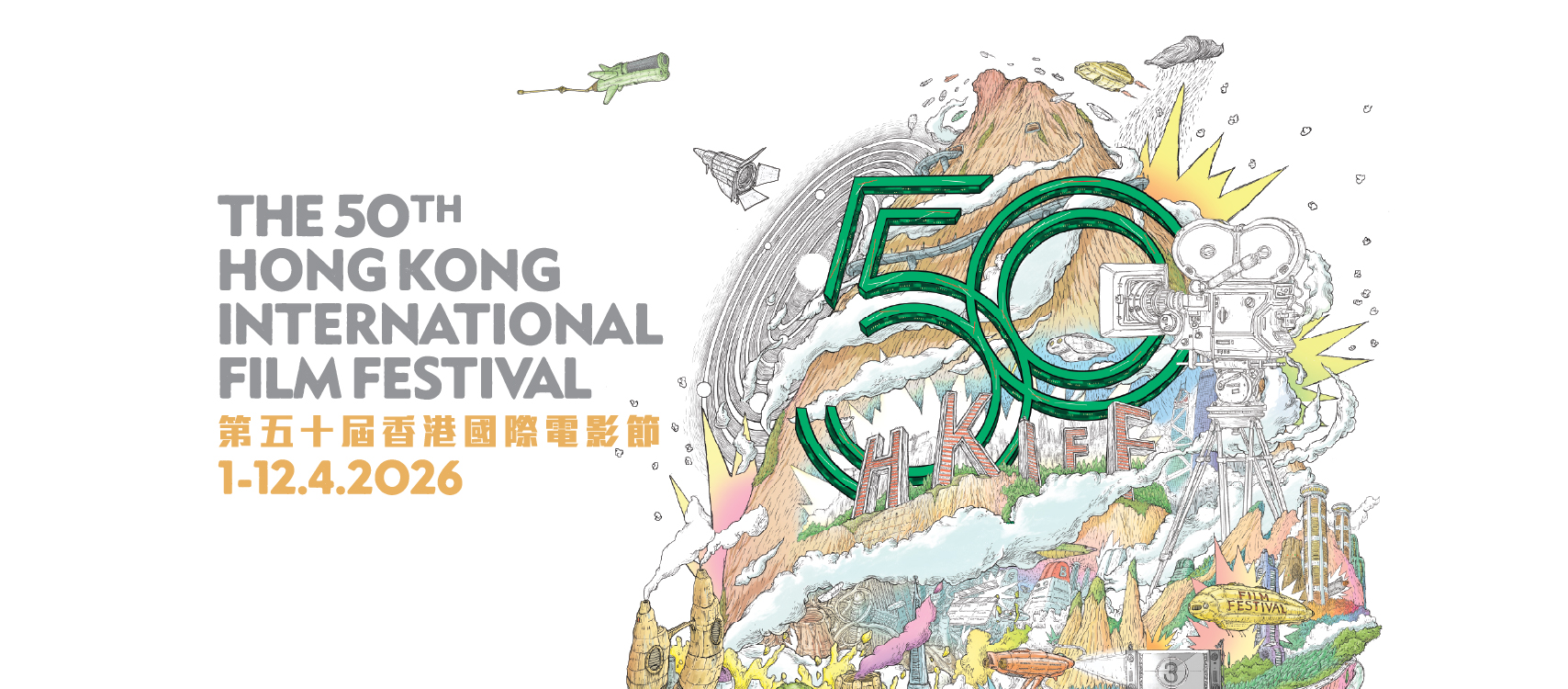 Tommy Tom On Spare Queen, Bowling, And Women Who Refuse To Split