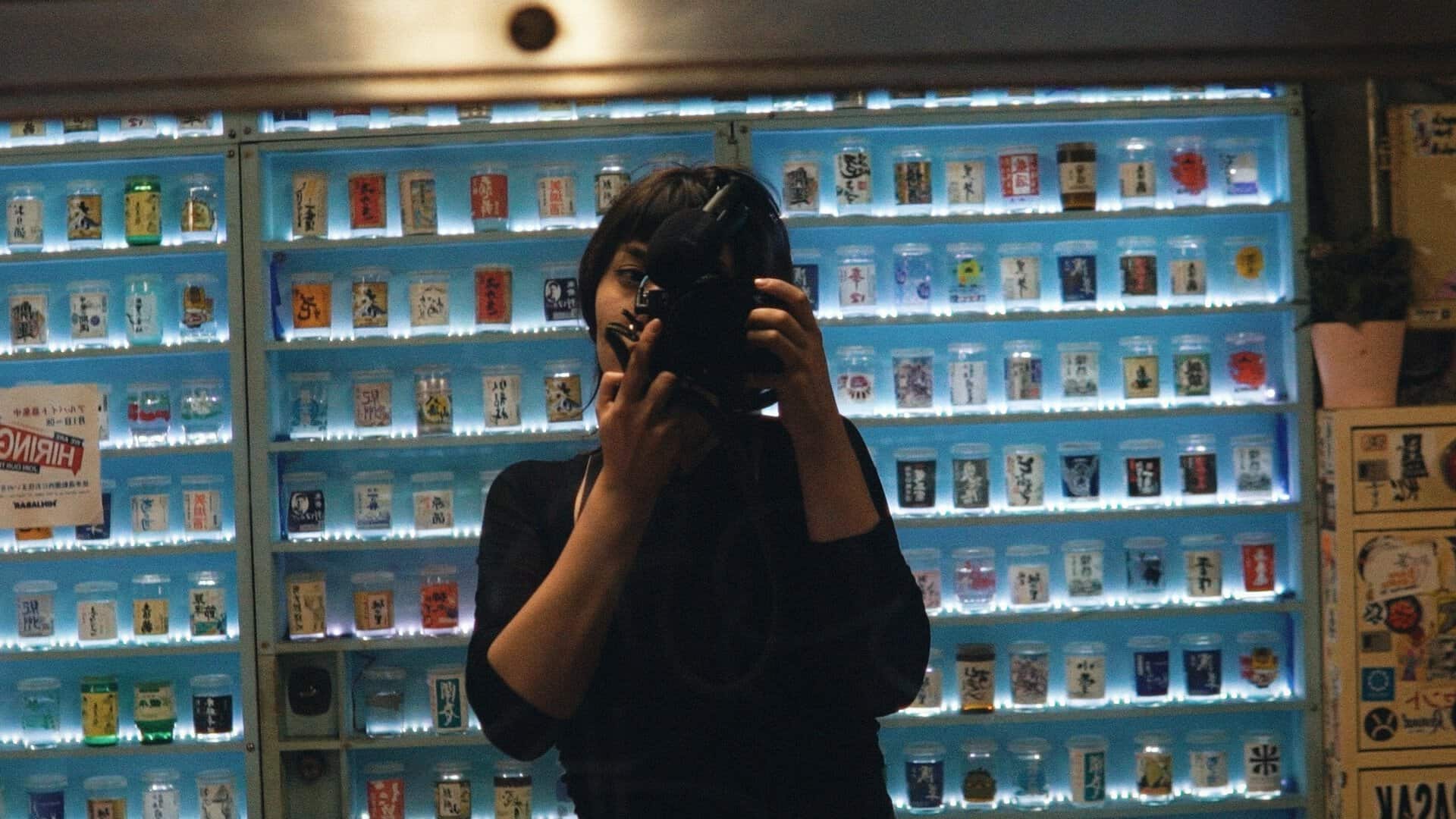 How to Catch a Butterfly (2026) by Kiriko Mechanicus Short Film Review