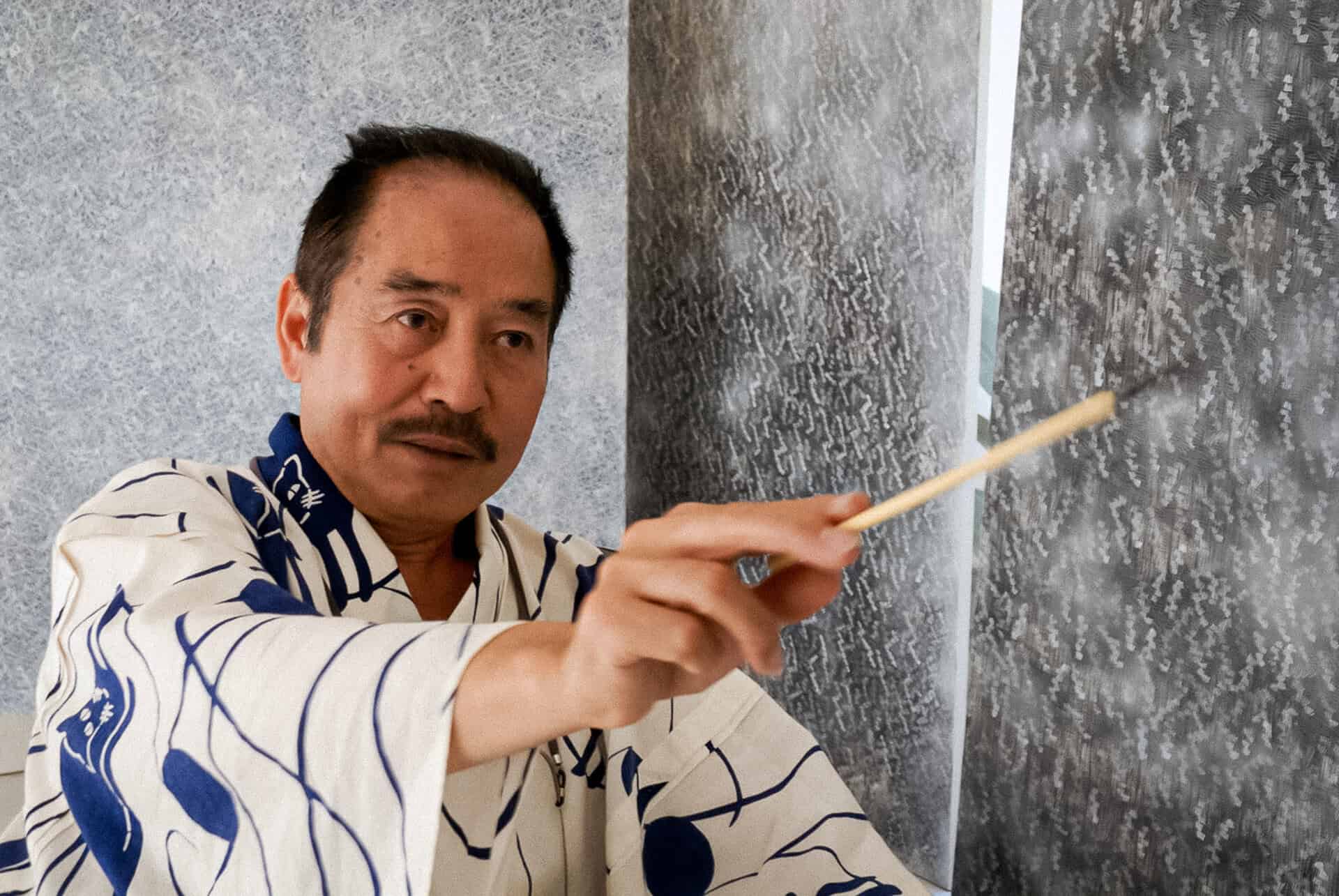 ZEN & EROS (2026) by Miwa Yoshimine Documentary Review
